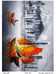 خرید کاغذ دکوپاژ ،خرید دکوپاژ برنجی ، خرید وسایل دکوپاژ در هنری آنلاین ،هنر ،هنری