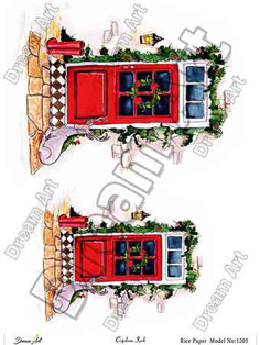 خرید کاغذ دکوپاژ ،خرید دکوپاژ برنجی ، خرید وسایل دکوپاژ در هنری آنلاین ،هنر ،هنری