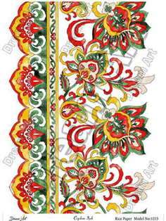 خرید کاغذ دکوپاژ ،خرید دکوپاژ برنجی ، خرید وسایل دکوپاژ در هنری آنلاین ،هنر ،هنری