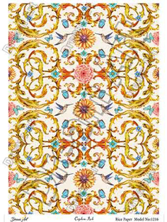 خرید کاغذ دکوپاژ ،خرید دکوپاژ برنجی ، خرید وسایل دکوپاژ در هنری آنلاین ،هنر ،هنری