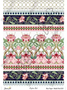 خرید کاغذ دکوپاژ ،خرید دکوپاژ برنجی ، خرید وسایل دکوپاژ در هنری آنلاین ،هنر ،هنری