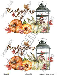 خرید کاغذ دکوپاژ ،خرید دکوپاژ برنجی ، خرید وسایل دکوپاژ در هنری آنلاین ،هنر ،هنری