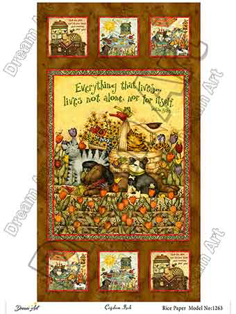 خرید کاغذ دکوپاژ ،خرید دکوپاژ برنجی ، خرید وسایل دکوپاژ در هنری آنلاین ،هنر ،هنری