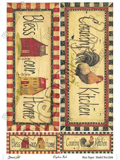 خرید کاغذ دکوپاژ ،خرید دکوپاژ برنجی ، خرید وسایل دکوپاژ در هنری آنلاین ،هنر ،هنری