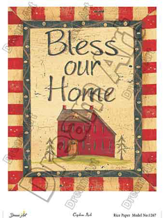 خرید کاغذ دکوپاژ ،خرید دکوپاژ برنجی ، خرید وسایل دکوپاژ در هنری آنلاین ،هنر ،هنری