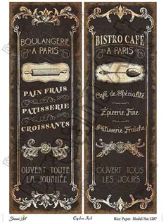 خرید کاغذ دکوپاژ ،خرید دکوپاژ برنجی ، خرید وسایل دکوپاژ در هنری آنلاین ،هنر ،هنری