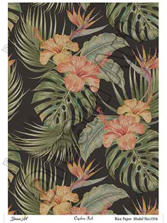 خرید کاغذ دکوپاژ ،خرید دکوپاژ برنجی ، خرید وسایل دکوپاژ در هنری آنلاین ،هنر ،هنری