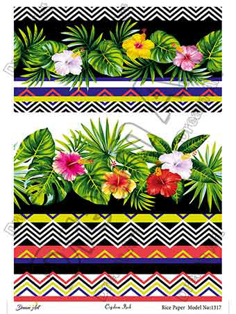 خرید کاغذ دکوپاژ ،خرید دکوپاژ برنجی ، خرید وسایل دکوپاژ در هنری آنلاین ،هنر ،هنری