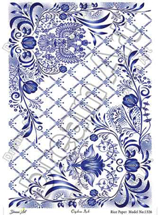 خرید کاغذ دکوپاژ ،خرید دکوپاژ برنجی ، خرید وسایل دکوپاژ در هنری آنلاین ،هنر ،هنری