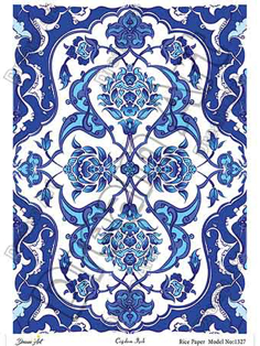 خرید کاغذ دکوپاژ ،خرید دکوپاژ برنجی ، خرید وسایل دکوپاژ در هنری آنلاین ،هنر ،هنری