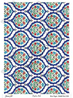 خرید کاغذ دکوپاژ ،خرید دکوپاژ برنجی ، خرید وسایل دکوپاژ در هنری آنلاین ،هنر ،هنری