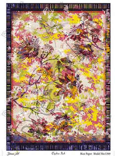 خرید کاغذ دکوپاژ ،خرید دکوپاژ برنجی ، خرید وسایل دکوپاژ در هنری آنلاین ،هنر ،هنری