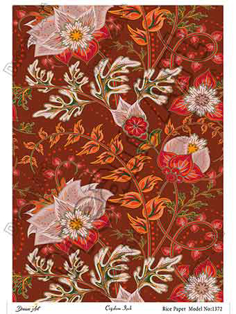 خرید کاغذ دکوپاژ ،خرید دکوپاژ برنجی ، خرید وسایل دکوپاژ در هنری آنلاین ،هنر ،هنری