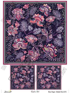 خرید کاغذ دکوپاژ ،خرید دکوپاژ برنجی ، خرید وسایل دکوپاژ در هنری آنلاین ،هنر ،هنری