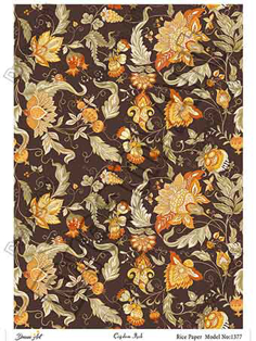 خرید کاغذ دکوپاژ ،خرید دکوپاژ برنجی ، خرید وسایل دکوپاژ در هنری آنلاین ،هنر ،هنری