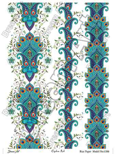 خرید کاغذ دکوپاژ ،خرید دکوپاژ برنجی ، خرید وسایل دکوپاژ در هنری آنلاین ،هنر ،هنری