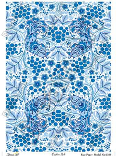 خرید کاغذ دکوپاژ ،خرید دکوپاژ برنجی ، خرید وسایل دکوپاژ در هنری آنلاین ،هنر ،هنری