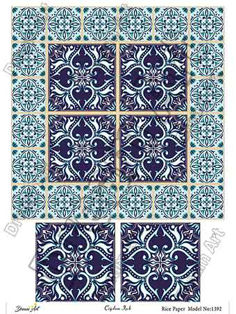 خرید کاغذ دکوپاژ ،خرید دکوپاژ برنجی ، خرید وسایل دکوپاژ در هنری آنلاین ،هنر ،هنری