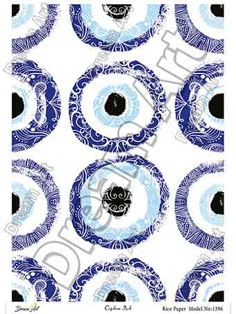 خرید کاغذ دکوپاژ ،خرید دکوپاژ برنجی ، خرید وسایل دکوپاژ در هنری آنلاین ،هنر ،هنری