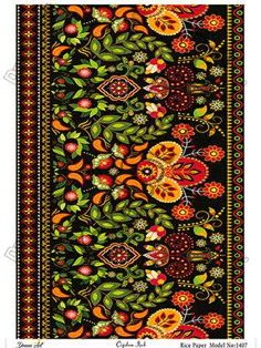 خرید کاغذ دکوپاژ ،خرید دکوپاژ برنجی ، خرید وسایل دکوپاژ در هنری آنلاین ،هنر ،هنری		