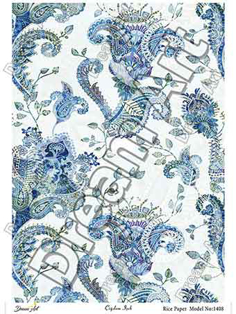 خرید کاغذ دکوپاژ ،خرید دکوپاژ برنجی ، خرید وسایل دکوپاژ در هنری آنلاین ،هنر ،هنری		