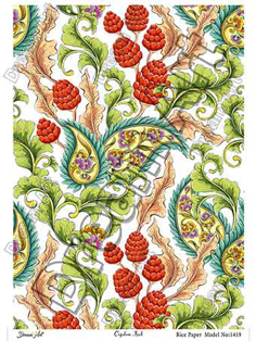 خرید کاغذ دکوپاژ ،خرید دکوپاژ برنجی ، خرید وسایل دکوپاژ در هنری آنلاین ،هنر ،هنری