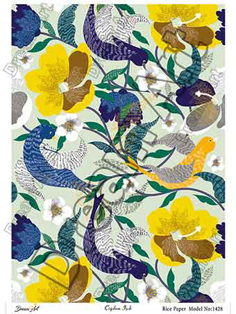 خرید کاغذ دکوپاژ ،خرید دکوپاژ برنجی ، خرید وسایل دکوپاژ در هنری آنلاین ،هنر ،هنری