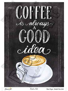 خرید کاغذ دکوپاژ ،خرید دکوپاژ برنجی ، خرید وسایل دکوپاژ در هنری آنلاین ،هنر ،هنری