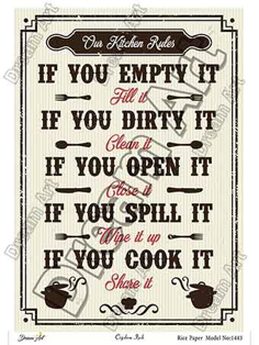 خرید کاغذ دکوپاژ ،خرید دکوپاژ برنجی ، خرید وسایل دکوپاژ در هنری آنلاین ،هنر ،هنری