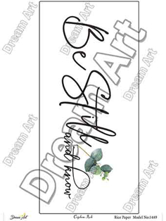 خرید کاغذ دکوپاژ ،خرید دکوپاژ برنجی ، خرید وسایل دکوپاژ در هنری آنلاین ،هنر ،هنری