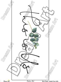 خرید کاغذ دکوپاژ ،خرید دکوپاژ برنجی ، خرید وسایل دکوپاژ در هنری آنلاین ،هنر ،هنری