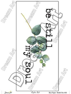 خرید کاغذ دکوپاژ ،خرید دکوپاژ برنجی ، خرید وسایل دکوپاژ در هنری آنلاین ،هنر ،هنری