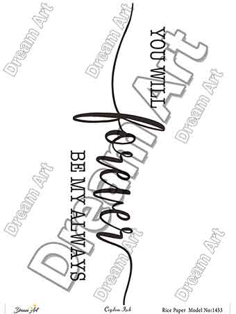 خرید کاغذ دکوپاژ ،خرید دکوپاژ برنجی ، خرید وسایل دکوپاژ در هنری آنلاین ،هنر ،هنری