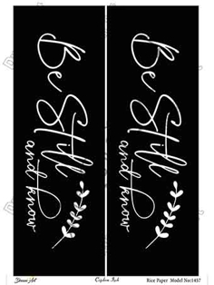 خرید کاغذ دکوپاژ ،خرید دکوپاژ برنجی ، خرید وسایل دکوپاژ در هنری آنلاین ،هنر ،هنری