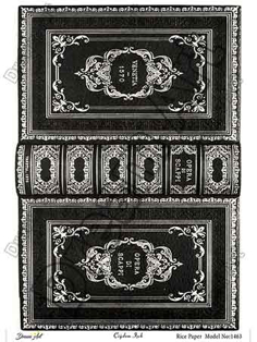 خرید کاغذ دکوپاژ ،خرید دکوپاژ برنجی ، خرید وسایل دکوپاژ در هنری آنلاین ،هنر ،هنری