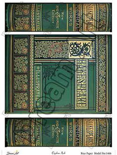 خرید کاغذ دکوپاژ ،خرید دکوپاژ برنجی ، خرید وسایل دکوپاژ در هنری آنلاین ،هنر ،هنری