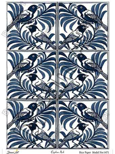 خرید کاغذ دکوپاژ ،خرید دکوپاژ برنجی ، خرید وسایل دکوپاژ در هنری آنلاین ،هنر ،هنری