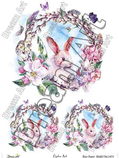 خرید کاغذ دکوپاژ ،خرید دکوپاژ برنجی ، خرید وسایل دکوپاژ در هنری آنلاین ،هنر ،هنری