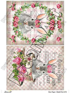 خرید کاغذ دکوپاژ ،خرید دکوپاژ برنجی ، خرید وسایل دکوپاژ در هنری آنلاین ،هنر ،هنری