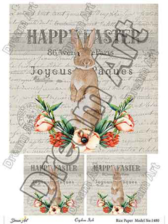 خرید کاغذ دکوپاژ ،خرید دکوپاژ برنجی ، خرید وسایل دکوپاژ در هنری آنلاین ،هنر ،هنری