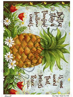 خرید کاغذ دکوپاژ ،خرید دکوپاژ برنجی ، خرید وسایل دکوپاژ در هنری آنلاین ،هنر ،هنری