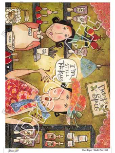 خرید کاغذ دکوپاژ ،خرید دکوپاژ برنجی ، خرید وسایل دکوپاژ در هنری آنلاین ،هنر ،هنری