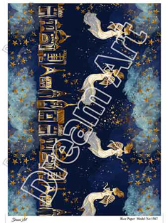 خرید کاغذ دکوپاژ ،خرید دکوپاژ برنجی ، خرید وسایل دکوپاژ در هنری آنلاین ،هنر ،هنری