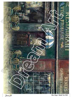 خرید کاغذ دکوپاژ ،خرید دکوپاژ برنجی ، خرید وسایل دکوپاژ در هنری آنلاین ،هنر ،هنری