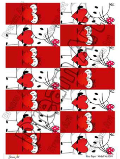 خرید کاغذ دکوپاژ ،خرید دکوپاژ برنجی ، خرید وسایل دکوپاژ در هنری آنلاین ،هنر ،هنری