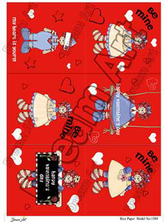 خرید کاغذ دکوپاژ ،خرید دکوپاژ برنجی ، خرید وسایل دکوپاژ در هنری آنلاین ،هنر ،هنری