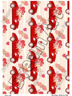 خرید کاغذ دکوپاژ ،خرید دکوپاژ برنجی ، خرید وسایل دکوپاژ در هنری آنلاین ،هنر ،هنری