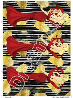 خرید کاغذ دکوپاژ ،خرید دکوپاژ برنجی ، خرید وسایل دکوپاژ در هنری آنلاین ،هنر ،هنری