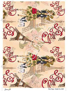 خرید کاغذ دکوپاژ ،خرید دکوپاژ برنجی ، خرید وسایل دکوپاژ در هنری آنلاین ،هنر ،هنری