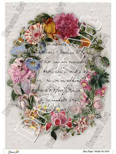 خرید کاغذ دکوپاژ ،خرید دکوپاژ برنجی ، خرید وسایل دکوپاژ در هنری آنلاین ،هنر ،هنری